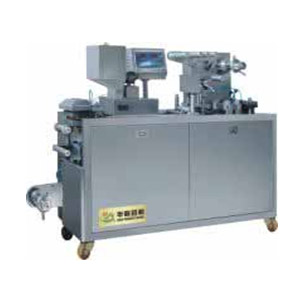 DPB-88 Mini automatic Packing Machine