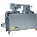 DPB-88 Mini automatic Packing Machine 